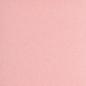 Mobile Preview: Feinstrickbündchen Heike rosa meliert